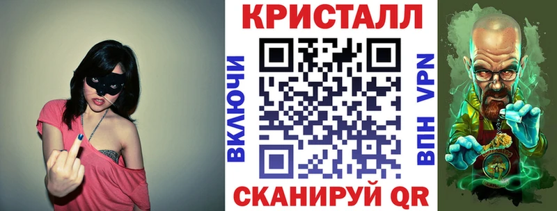 ОМГ ОМГ ссылка  Люберцы  Amphetamine 98% 