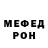 Метадон VHQ Nurgali Medetov