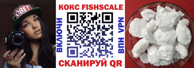 КОКАИН 97%  даркнет сайт  Люберцы 