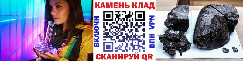 ГАШ индика сатива  Люберцы 