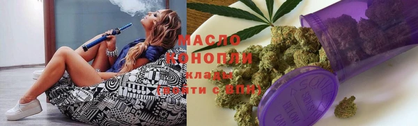 spice Вязники