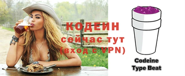 spice Вязники