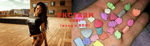 spice Вязники