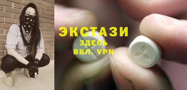 spice Вязники