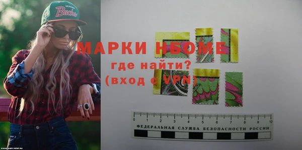 spice Вязники