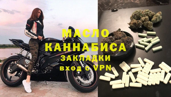 spice Вязники