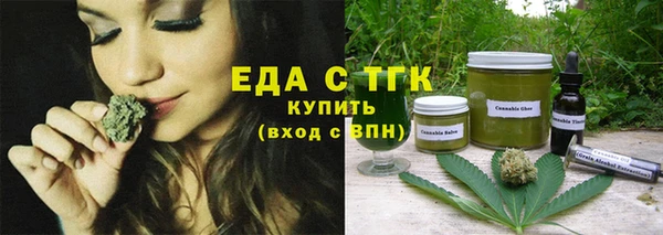 spice Вязники
