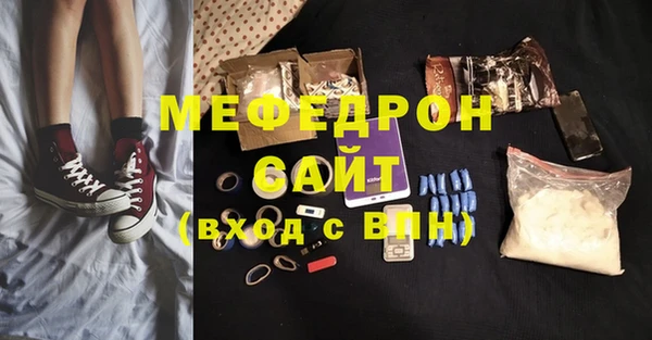 a pvp Горнозаводск