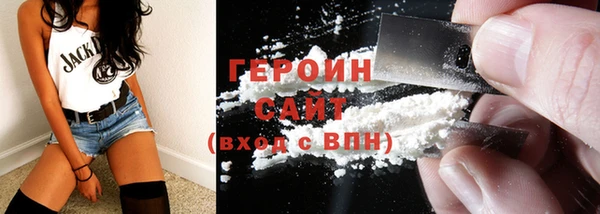 марки lsd Вязьма