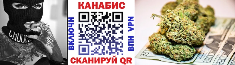 Бошки Шишки AK-47 Люберцы
